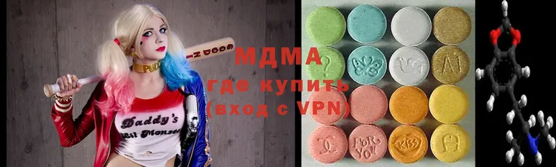 Названия наркотиков Конаково Альфа ПВП  Cocaine  МЕФ  ГАШИШ 